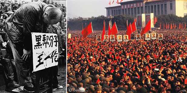 victor-robert-lee-article-on-china-s-cultural-revolution-mao-poster