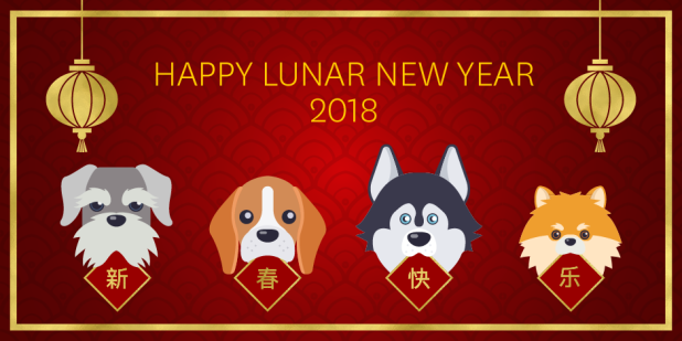 USC U.S.-China Institute 2018 Lunar New Year's Card