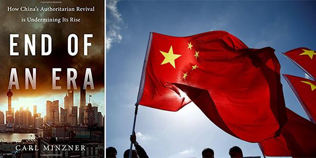 USC U.S.-China Institute: Carl Minzner: End Of An Era3/6