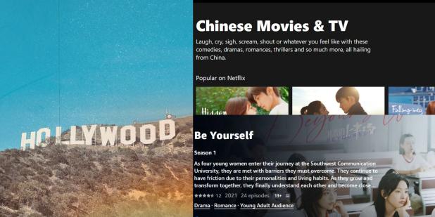 Image highlights Chinese programs on the Netflix streaming service. 