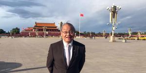 Newly appointed Ambassador Chito Romana in Tiananmen Square.