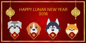 USC U.S.-China Institute 2018 Lunar New Year's Card
