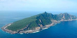 Senkaku/Diaoyudao disputed islands
