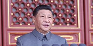 Xi Jinping speaks at the Ceremony marking the CCP's 100th Anniversary