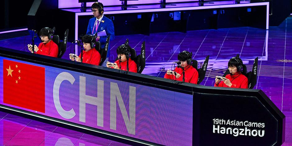Chinese team competing in the esports contest at the Hangzhou Asian Games, 2023