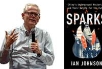 Ian Johnson, speaking about his book Sparks at the USC U.S.-China Institute on 2023-10-16.