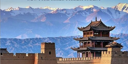 chinese-building-with-mountains