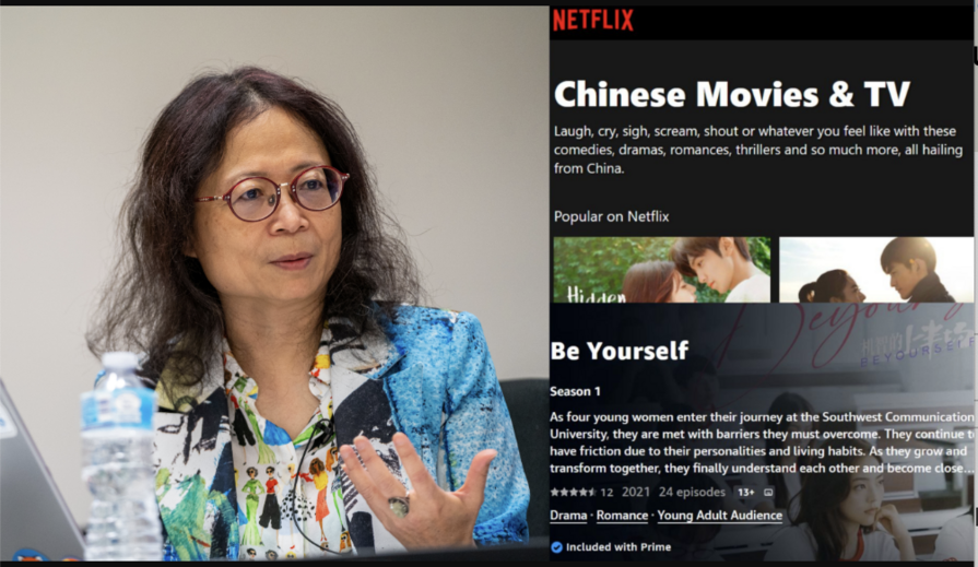 Image highlights Ying's speech and Chinese programs on the Netflix streaming service. 