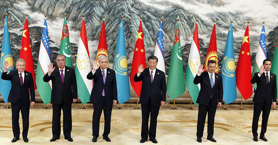 The leaders of China, Kazakhstan, Kyrgyzstan, Tajikistan, Turkmenistan and Uzbekistan met in Xi'an in May, 2023. Xinhua photo.