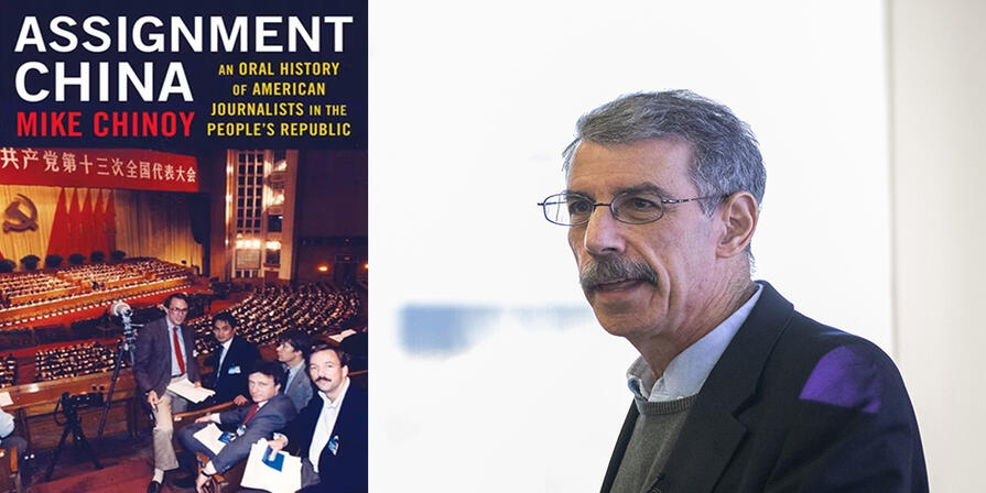 Feature image- cover of Assignment China book with picture of Mike Chinoy speaking at USC on April 3, 2023