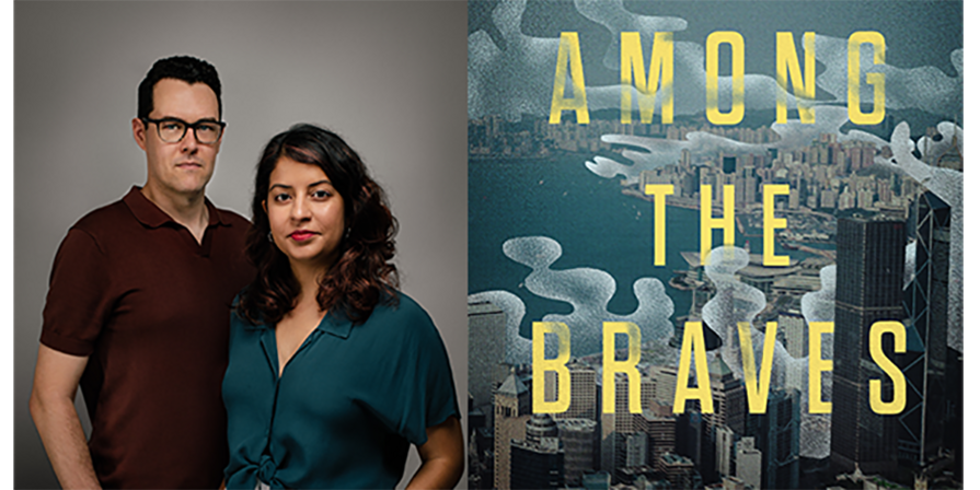 Authors Shibani Mahtani and Tim McLaughlin and the cover of their book, Among the Braves, USCI.