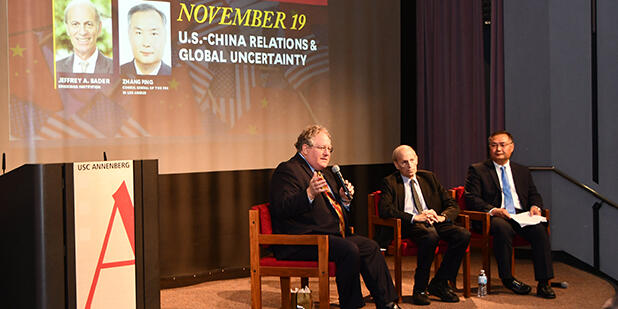 Jeff Bader and Zhang Ping, Clayton Dube as moderator.