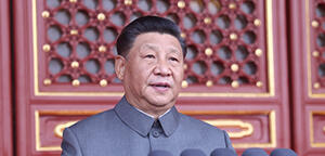 Xi Jinping speaks at the Ceremony marking the CCP's 100th Anniversary