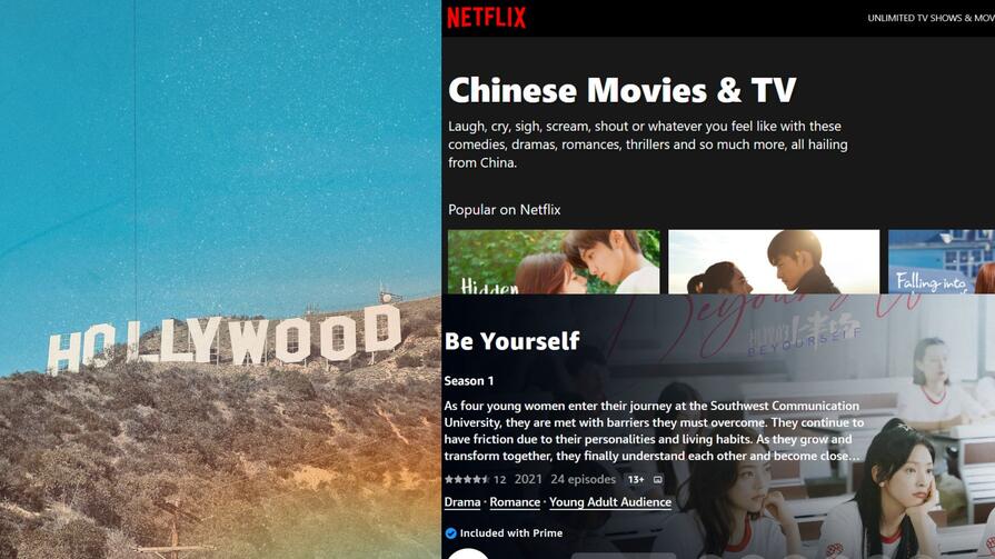 Image highlights Chinese programs on the Netflix streaming service. 