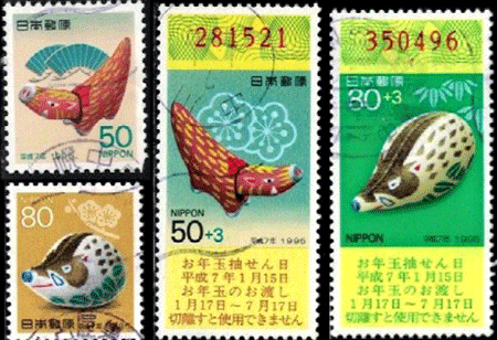 Celebrating the Year of the Pig, USCI's Lunar New Year Stamp 