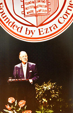 Pres. Lee Teng-hui, Cornell University Commencement Address, June 9, 1995 |  US-China Institute