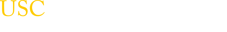 USC China Logo